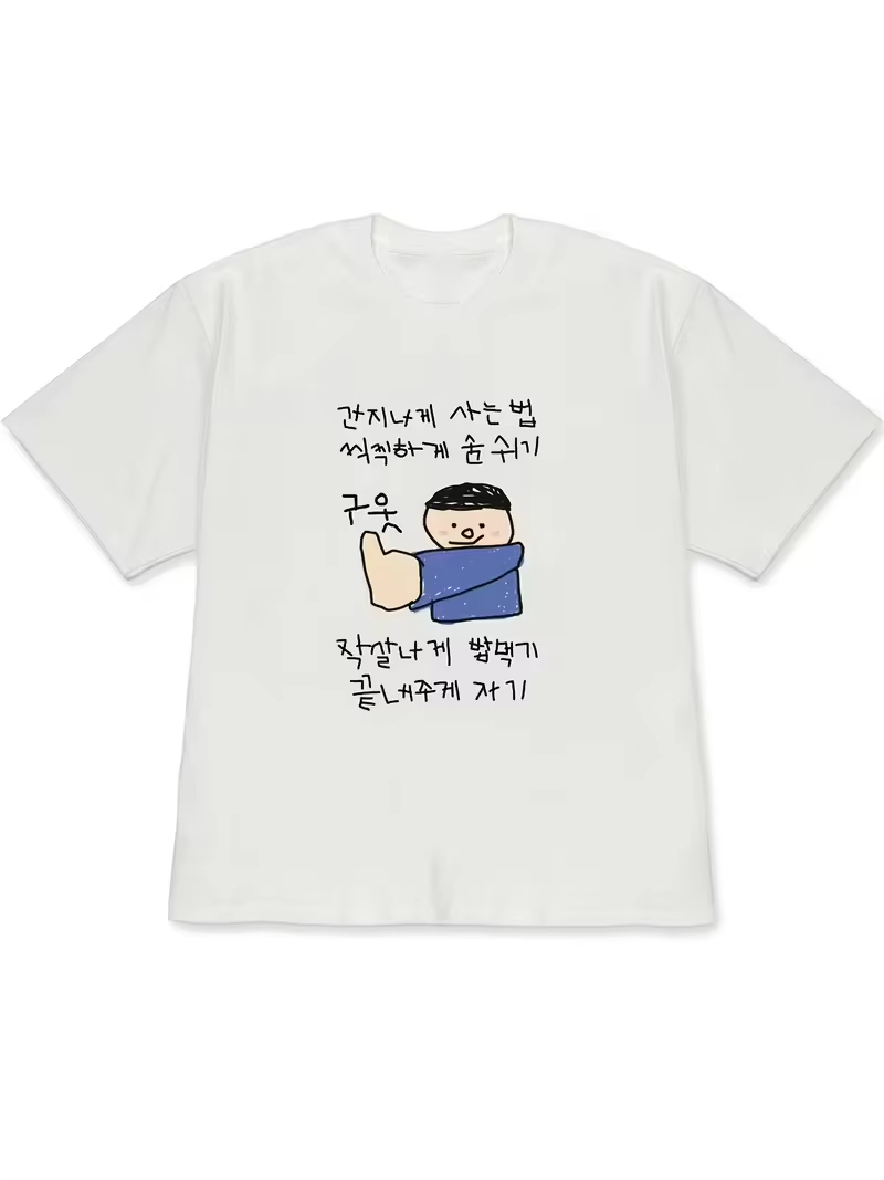Dames T-shirt witte tops met k - Korean Men Lifestyle recensie en prijs