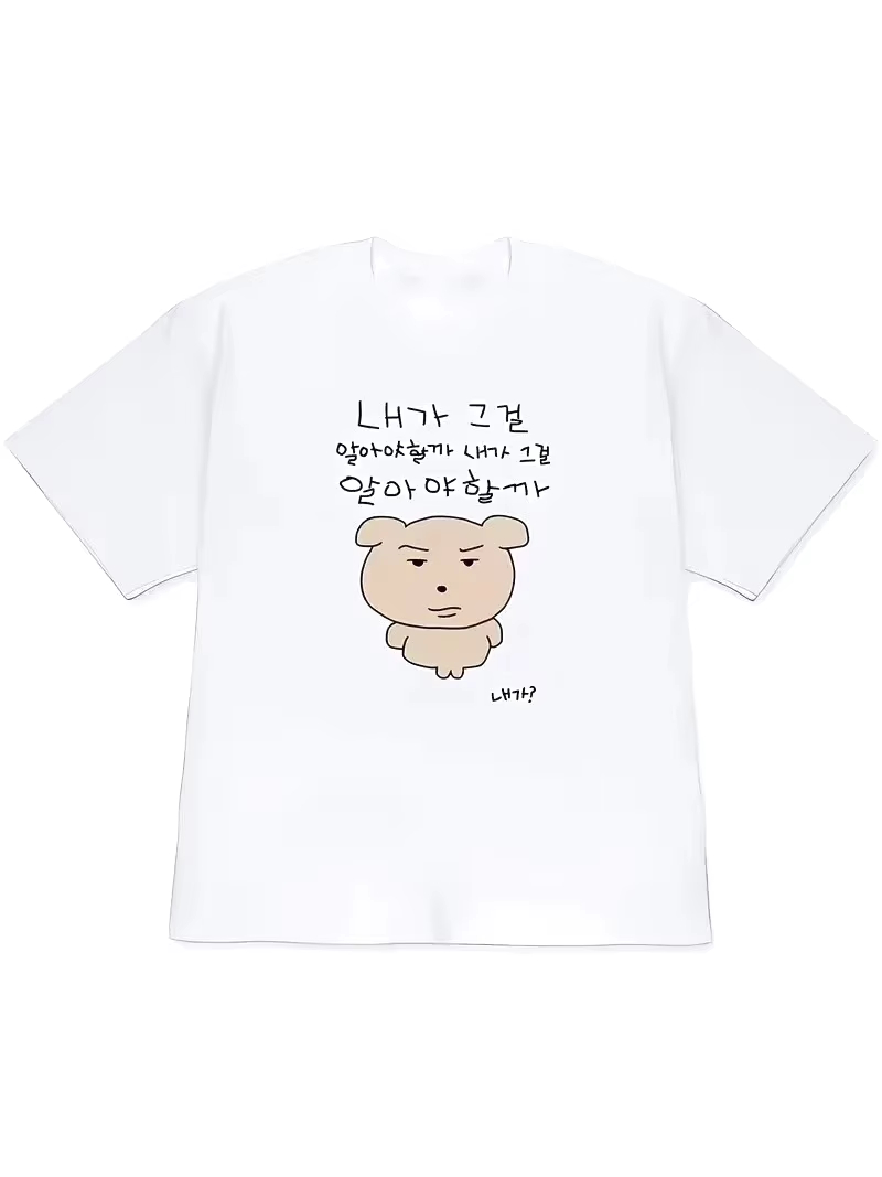 2026 Dames T-shirt Y2k Korte M - Korean Men Lifestyle recensie en prijs